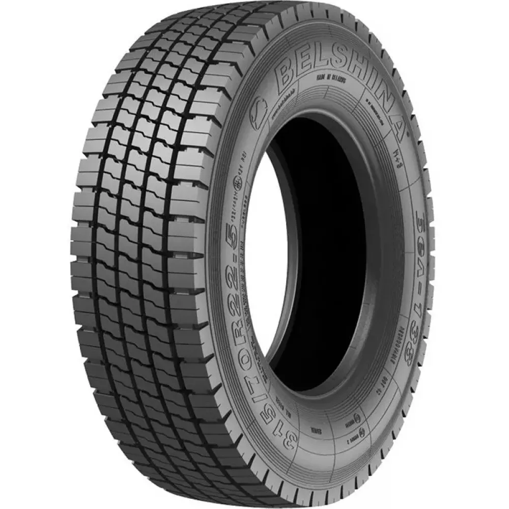 Грузовая шина Белшина Бел-138М 315/70 R22,5 в Нижних Сергах