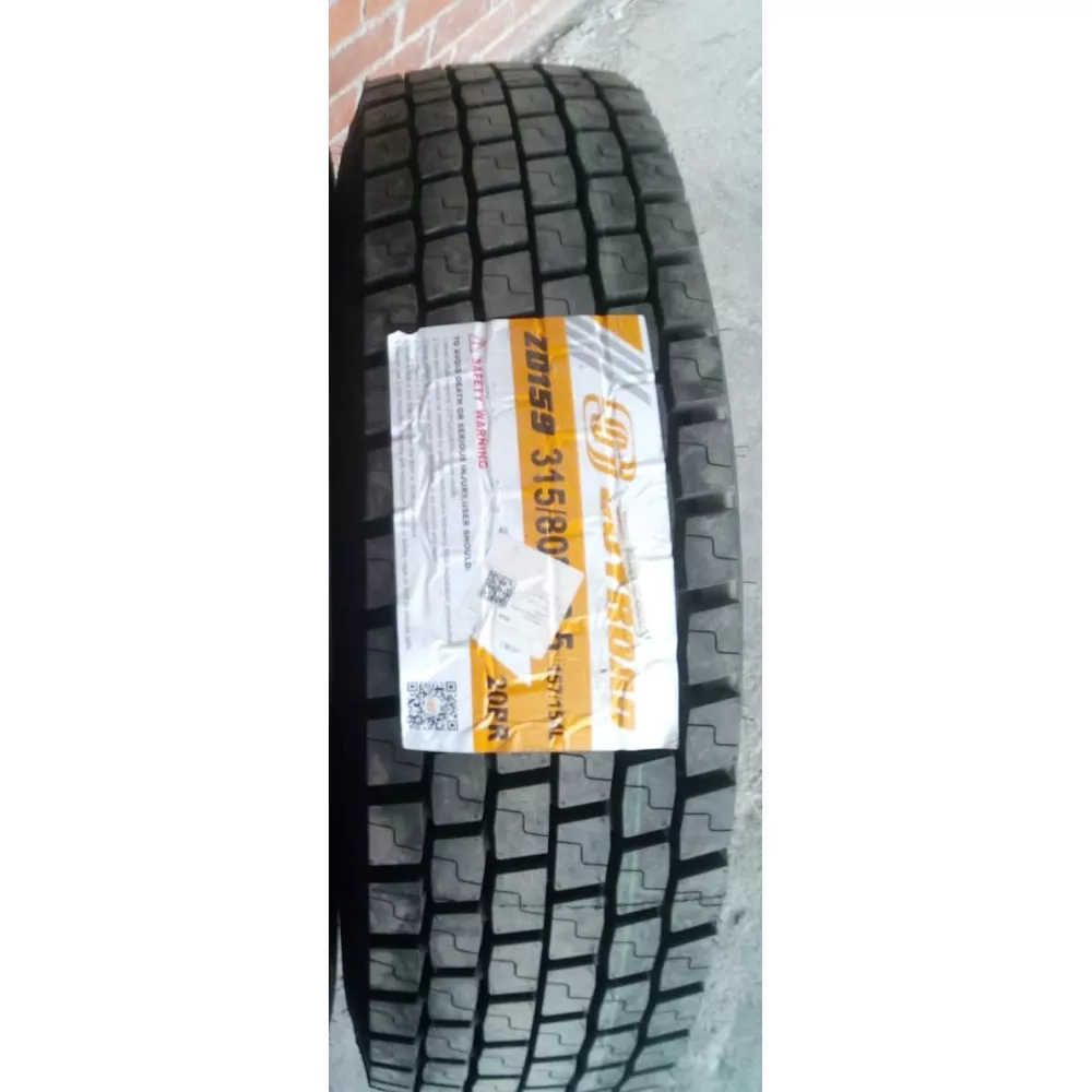 Грузовая шина 315/80 R22,5 Joyroad ZD-159 20PR в Нижних Сергах