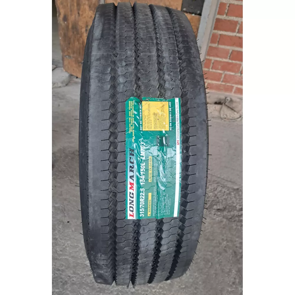 Грузовая шина 315/70 R22,5 Long March LM-703 18PR в Нижних Сергах