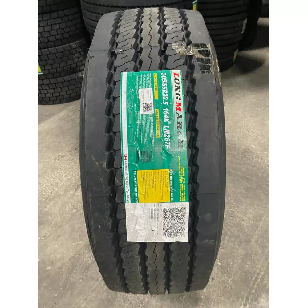 Грузовая шина 385/65 R22,5 Long March LM-267 F 24PR в Нижних Сергах