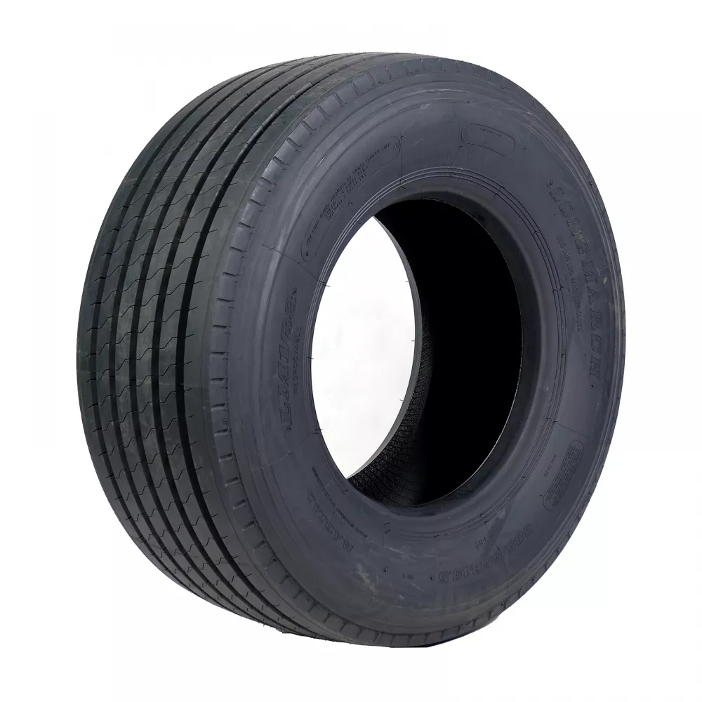 Грузовая шина 385/55 R19,5 Long March LM-168 20PR в Нижних Сергах